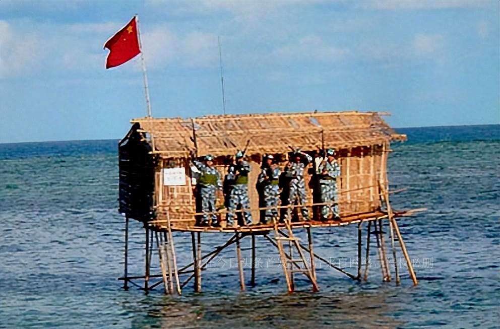 南薰礁血案幸存者——徐的坚韧人生,南薰礁血案幸存者徐的顽强人生
