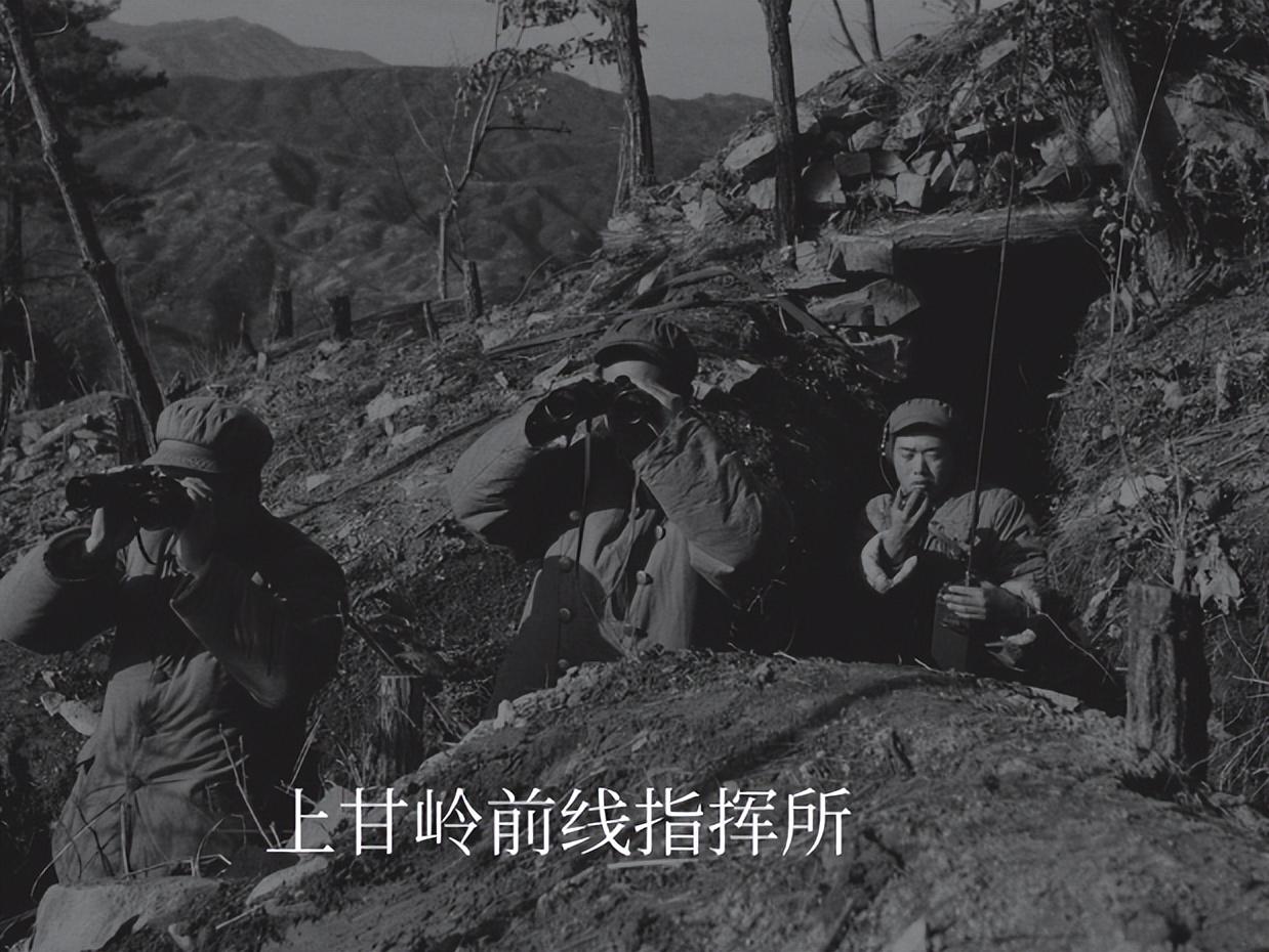 上甘岭战役发生时期及其深远影响,上甘岭战役,历史时期的烙印与深远影响