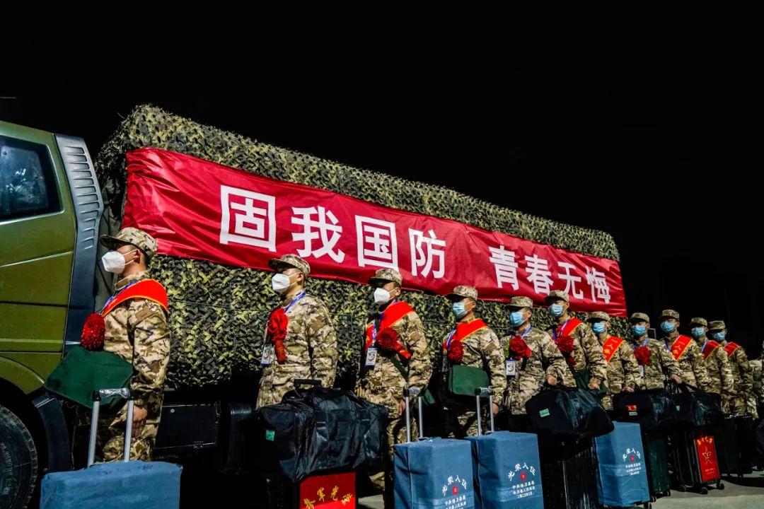 大学生当兵2023年政策待遇本科,机遇与挑战并存的时代选择,大学生当兵政策待遇本科,机遇与挑战并存的时代选择 2023年解读