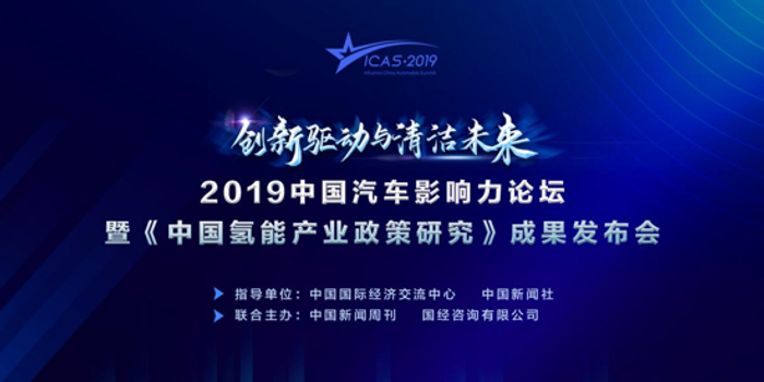 最新新闻周刊点评，聚焦时事热点，解读全球动态，全球时事热点解读，最新新闻周刊点评聚焦时事热点