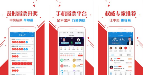 神秘现象背后的真相