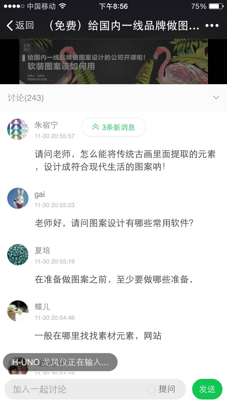 澳门六姐猛料今晚开奖结果揭晓——揭秘彩票背后的故事，澳门六姐猛料今晚开奖揭秘，彩票背后的故事与结果揭晓