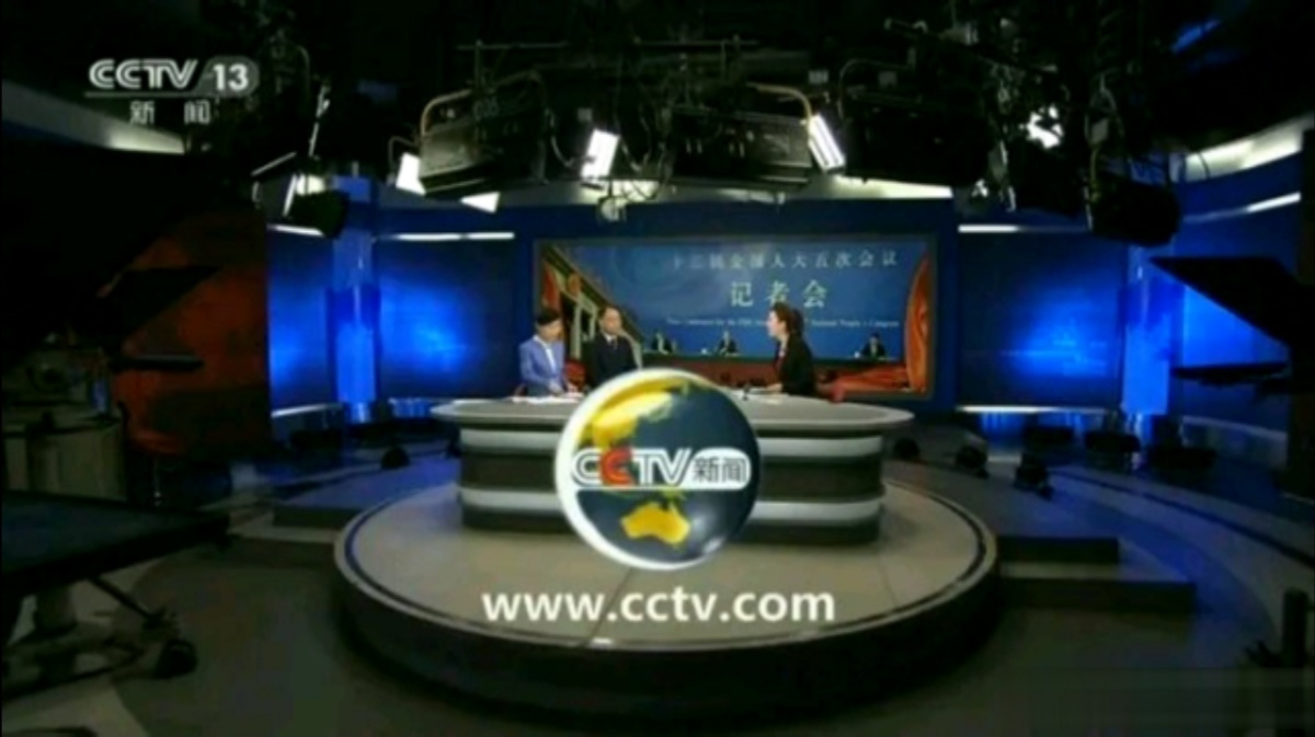 环球视线,免费观看的无限可能,环球视线,免费观看的无限世界