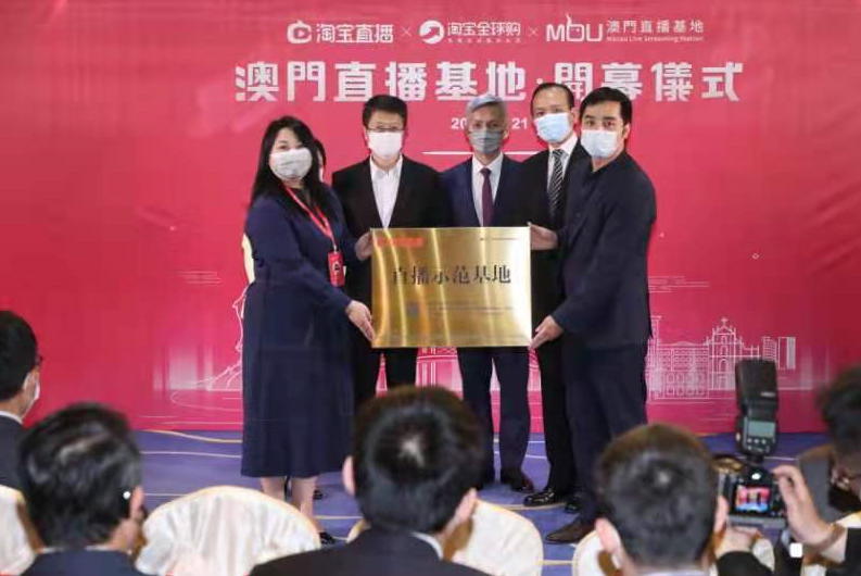 澳门最快开奖直播金凤，探索彩票直播的魅力与机遇，澳门最快开奖直播金凤，彩票直播的魅力与机遇探索