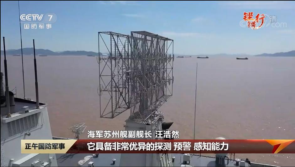 首批052D型驱逐舰,中国海军的崭新里程碑,中国海军新里程碑,首批052D型驱逐舰亮相