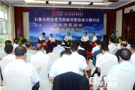 昆明舰的改造,现代化海军建设的缩影,昆明舰改造,现代化海军建设的生动缩影