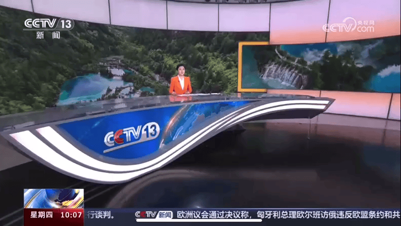 中央新闻频道直播间,传递最新资讯的窗口,中央新闻频道直播间,最新资讯的实时传递窗口