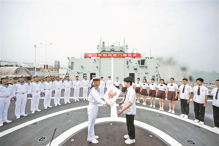 厦门停的军舰,历史、现状及其意义,厦门军舰停泊,历史、现状与意义探究