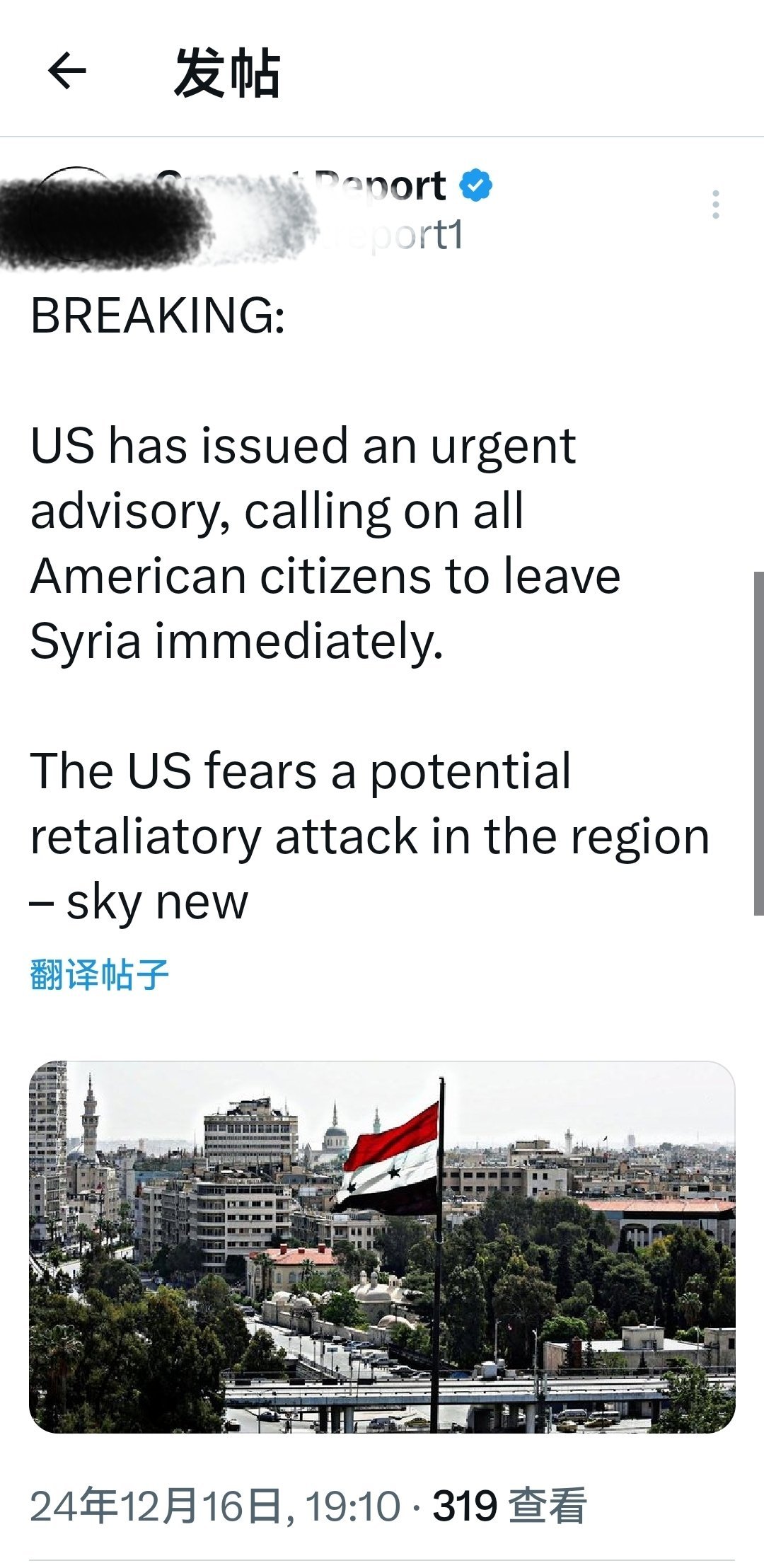 美国的最新消息,经济、科技与社会动态概览,美国最新经济、科技与社会动态概览报道速递