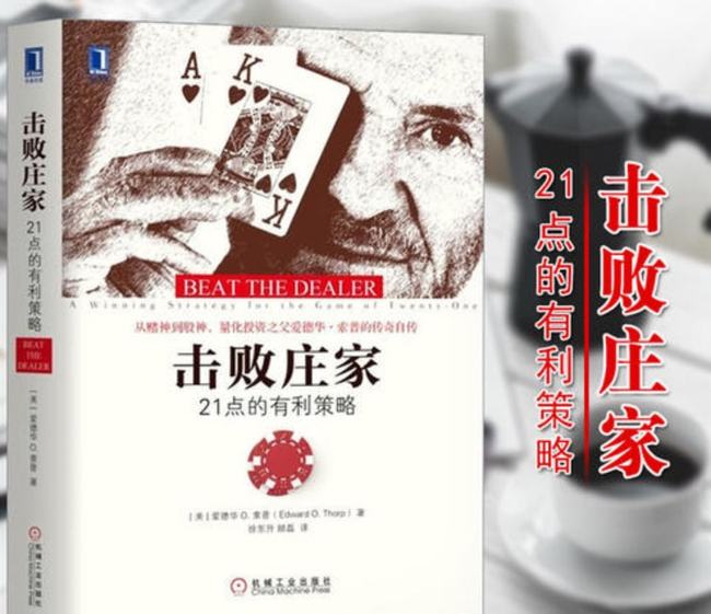 一肖公式计算公式赌神,揭秘背后的秘密与真相,揭秘一肖公式赌神背后的真相与秘密