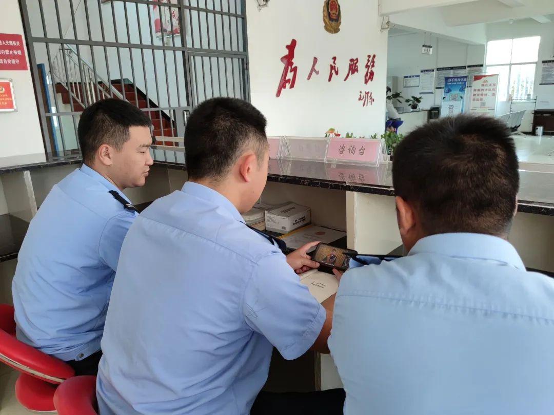 委内瑞拉猎人勋章