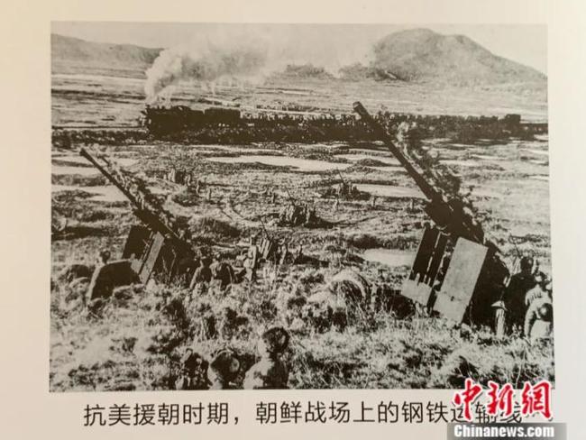 抗美援朝战争简介,抗美援朝战争概览