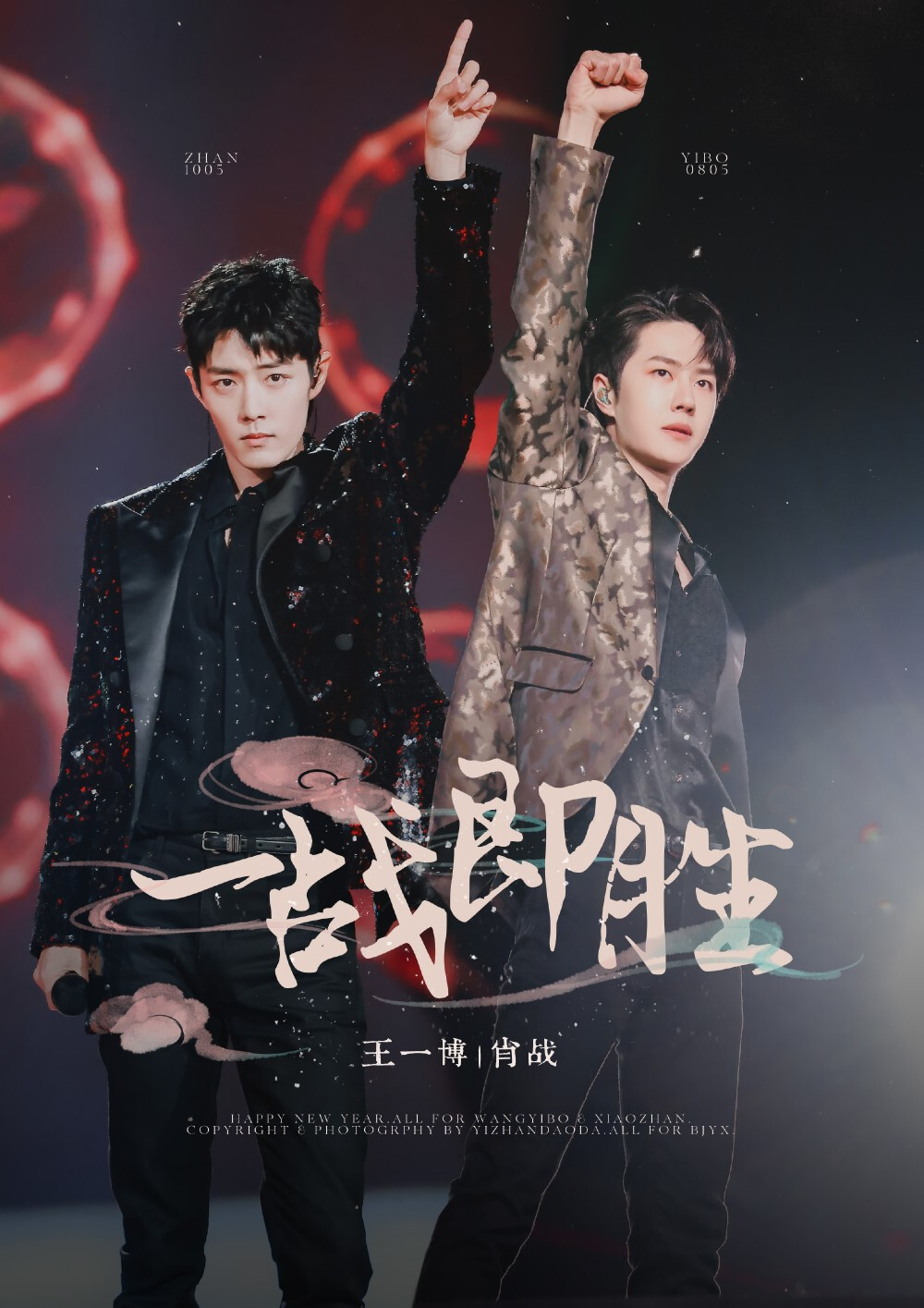 资料王中王一肖中,探索信息的海洋,挖掘数据的价值,探索信息海洋,挖掘数据价值,王中王一肖中的资料探索之旅