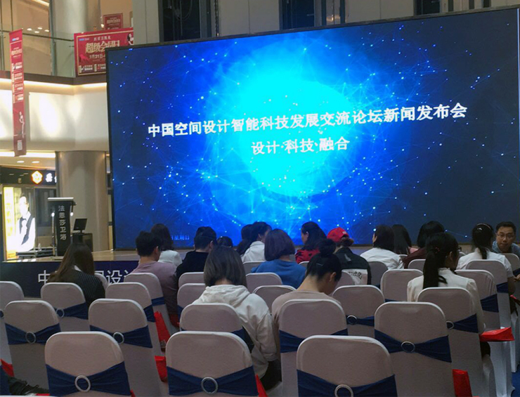 新闻发布会,沟通的重要舞台与媒介,新闻发布会,沟通的关键舞台与媒介角色