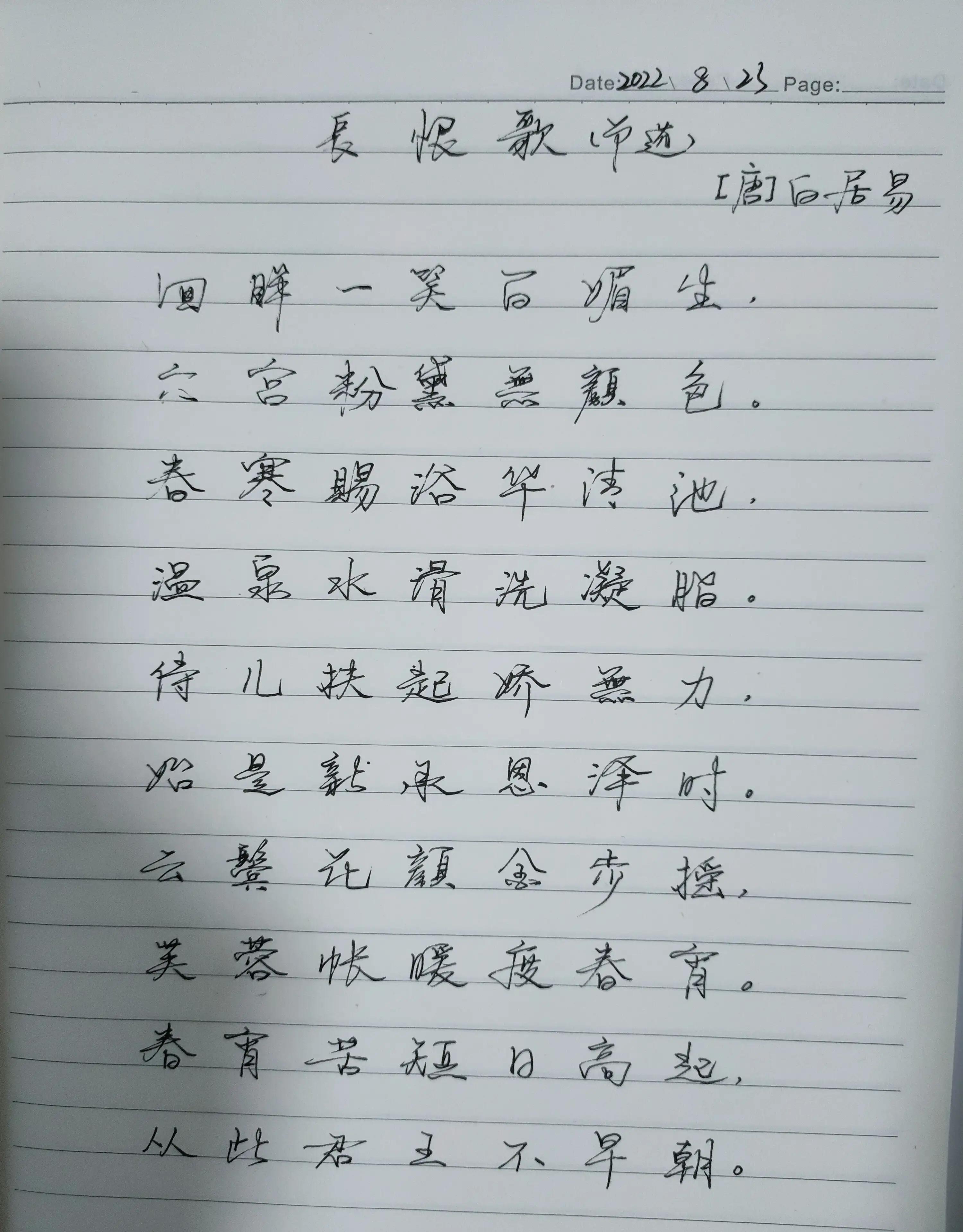 今天重大新闻，2022新闻摘抄十条，2022年最新新闻摘要，今日十大重要新闻盘点