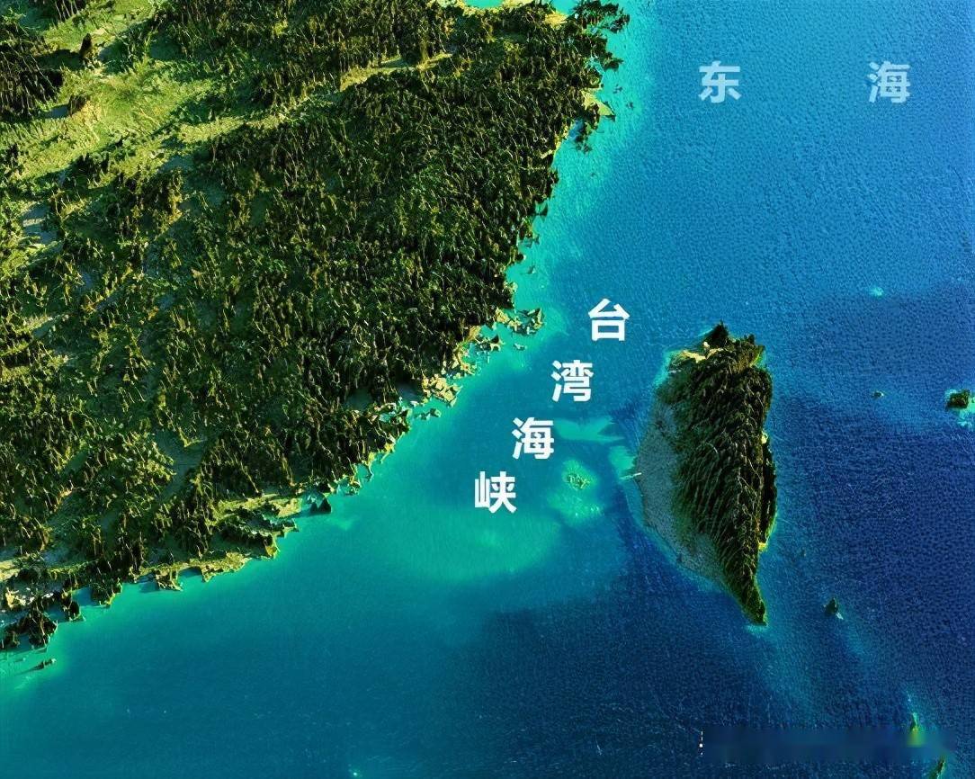 台海两岸形势的表现，复杂多变中的稳定与发展，台海两岸形势，复杂多变中的稳定与发展态势