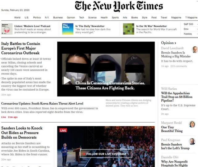 世界新闻报,探究其定位与级别,世界新闻报,定位与级别深度探究