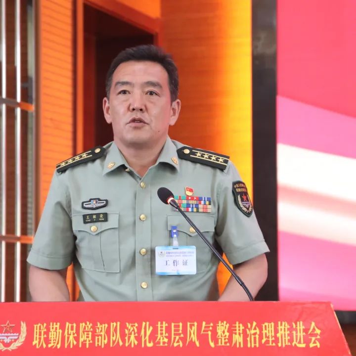 联勤保障中心纪检处的核心职能与角色解析,联勤保障中心纪检处核心职能与角色深度解析