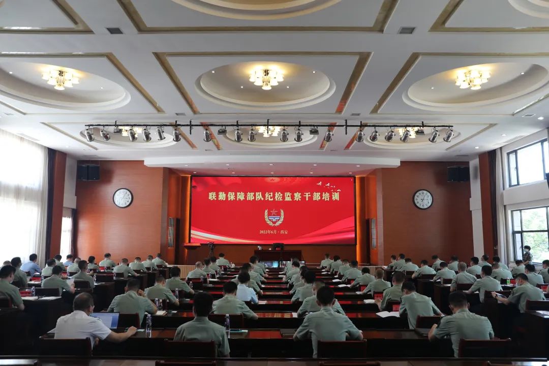 联勤保障中心纪检处的核心职能与角色解析,联勤保障中心纪检处核心职能与角色深度解析