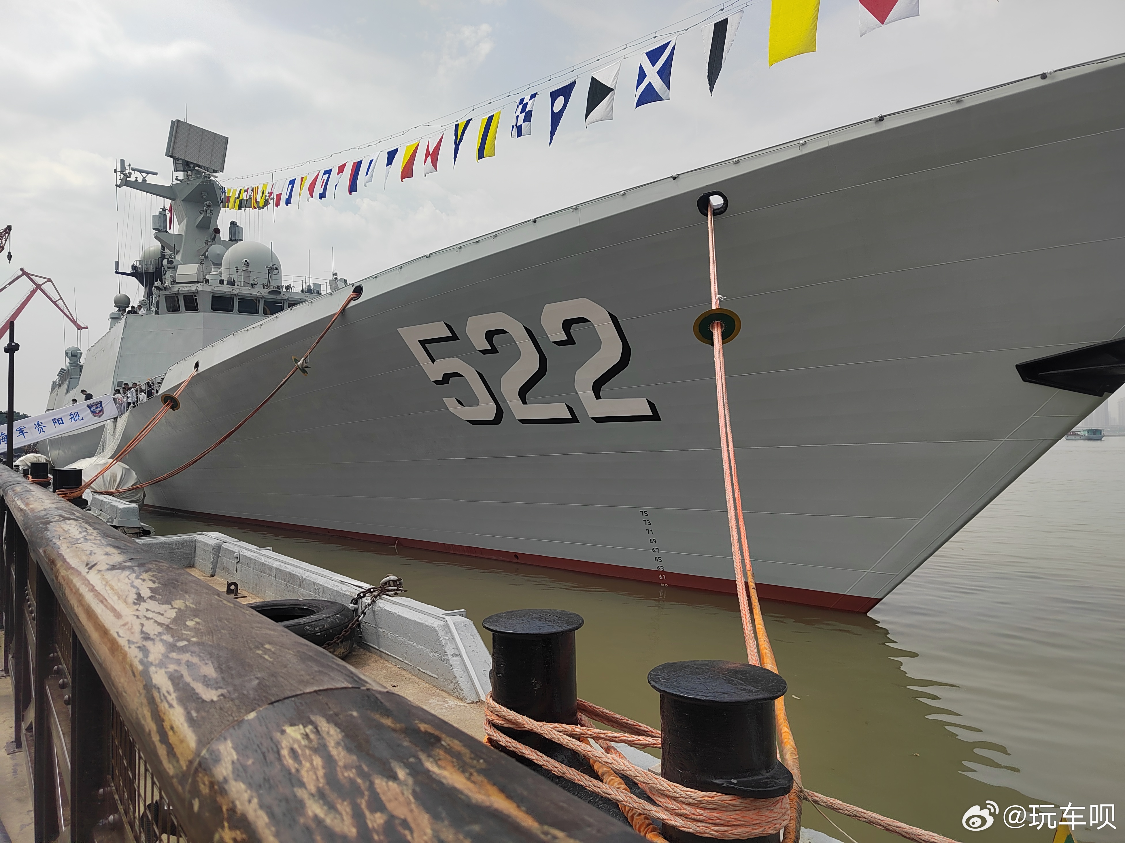 揭秘中国海军的骄傲,522舰的荣耀与使命,中国海军的骄傲,揭秘522舰的荣耀与使命