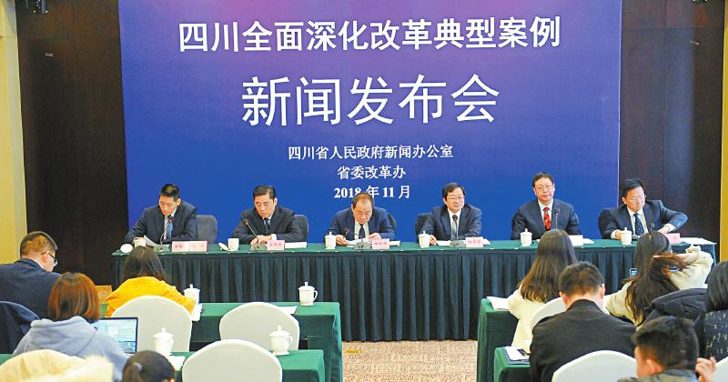 新闻发布会反面例子，揭示不当行为及其影响，新闻发布会反面案例揭秘，不当行为及其深远影响