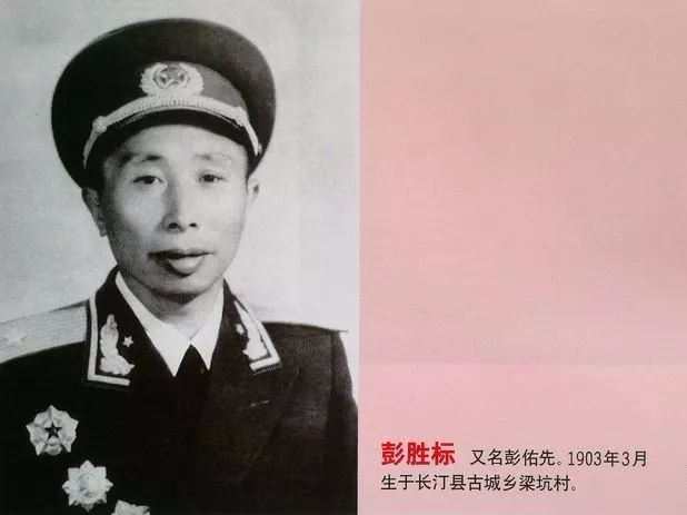 二级解放勋章全部名单及其历史背景与意义，二级解放勋章名单、历史背景与意义全解析