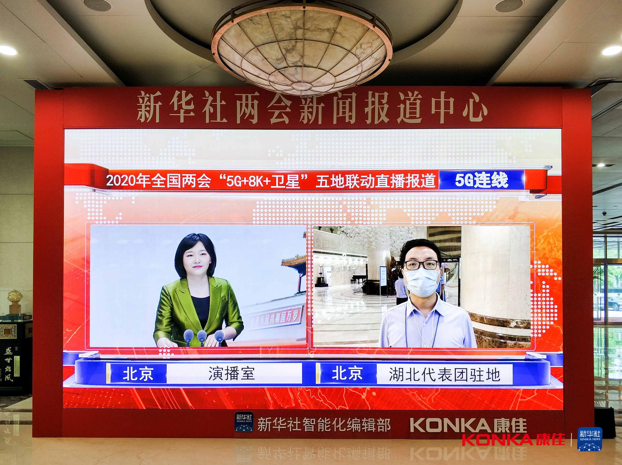 新澳门开奖直播现场,全网开奖最快的魅力与体验,新澳门开奖直播现场,全网魅力体验与极速开奖