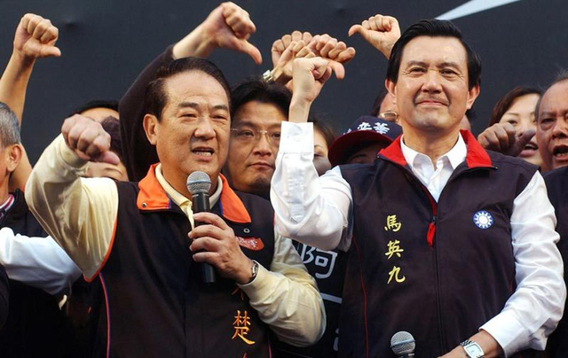 台湾最新当选人的揭晓，新领袖，新希望，台湾新领袖揭晓，开启新希望篇章