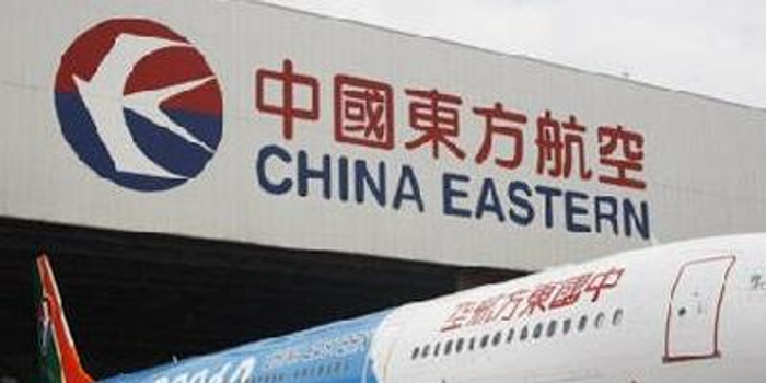 东航事件真相揭秘,为何难以公布真相?,东航事件真相揭秘,公布难度背后的原因探究