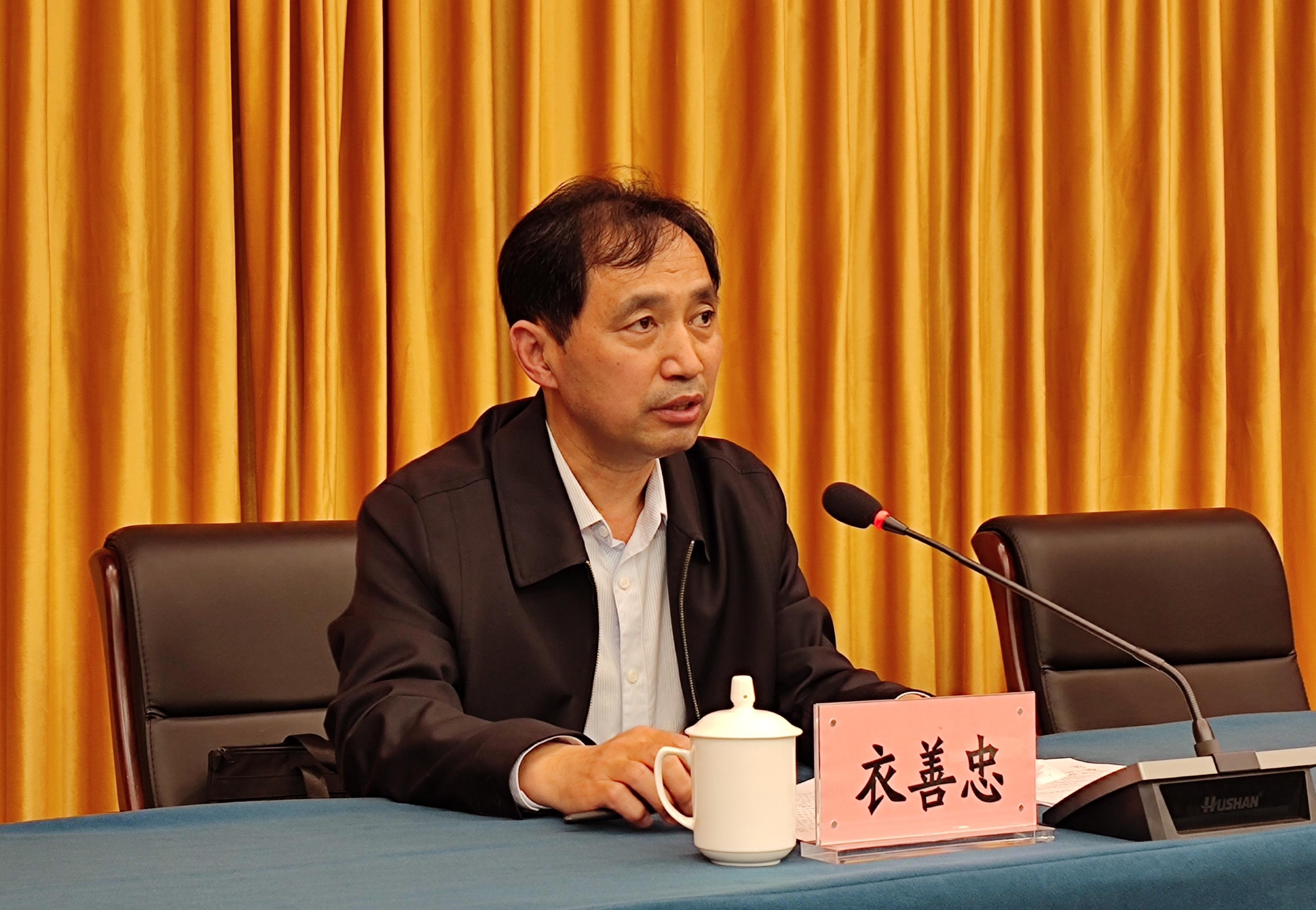 今日头条新闻电脑版