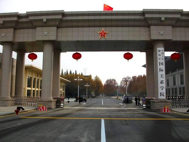 中国人民武装警察部队特种警察学院，是985还是211？，中国人民武装警察部队特种警察学院，是985还是211院校？