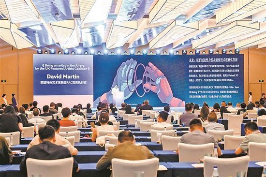 新浪论坛特色,汇聚多元声音,展现时代风采,新浪论坛,多元声音汇聚,时代风采展现