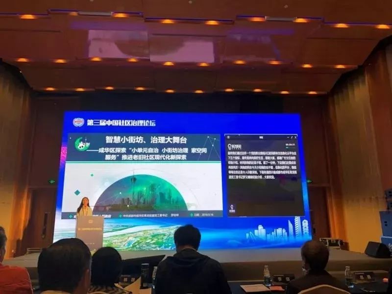 新浪论坛特色,汇聚多元声音,展现时代风采,新浪论坛,多元声音汇聚,时代风采展现