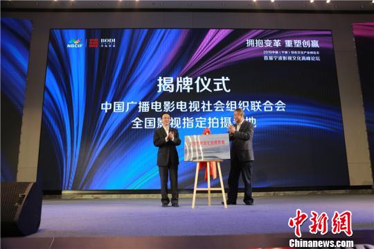 新浪论坛特色,汇聚多元声音,展现时代风采,新浪论坛,多元声音汇聚,时代风采展现