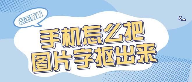 最新消息与四字照片,探索数字时代的即时影像报道,数字时代的即时影像报道,最新消息与四字照片探索