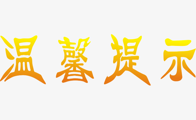 最新消息与四字照片,探索数字时代的即时影像报道,数字时代的即时影像报道,最新消息与四字照片探索