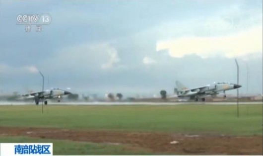 南部战区空军基地概览，南部战区空军基地全景解析