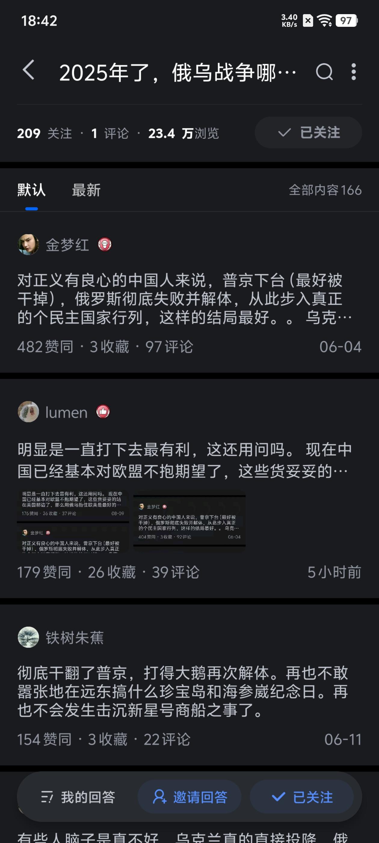 关于中美是否会于2025年交战的问题,真相解析,中美交战真相解析,未来走向预测与深度解读(2025年视角)