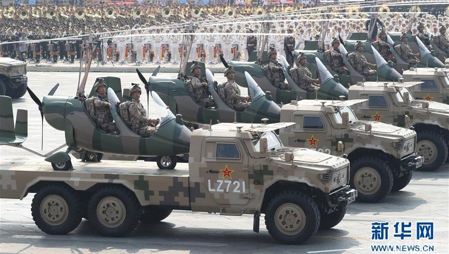 七十周年阅兵,展现中国新型兵种的力量,七十周年阅兵展现中国新型兵种力量风采