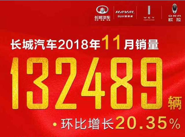 中国快报，聚焦十一月二日的重要新闻与事件，中国快报聚焦十一月二日重大新闻事件。