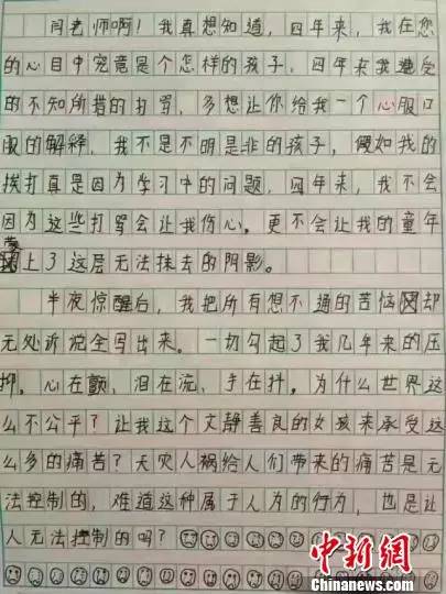 新闻摘抄，科技巨头发布最新智能产品，引领未来科技潮流，科技巨头发布最新智能产品，引领未来科技趋势