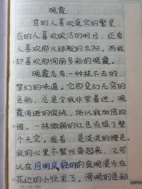 新闻摘抄,科技巨头发布最新智能产品,引领未来科技潮流,科技巨头发布最新智能产品,引领未来科技趋势