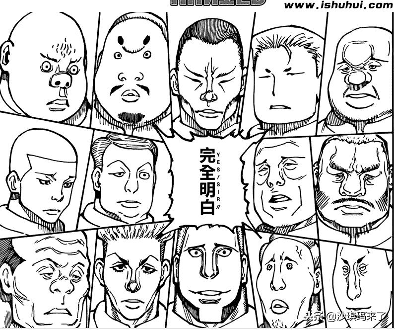 委内瑞拉的猎人军校,培养未来战士的摇篮,委内瑞拉猎人军校,培育未来战士的摇篮