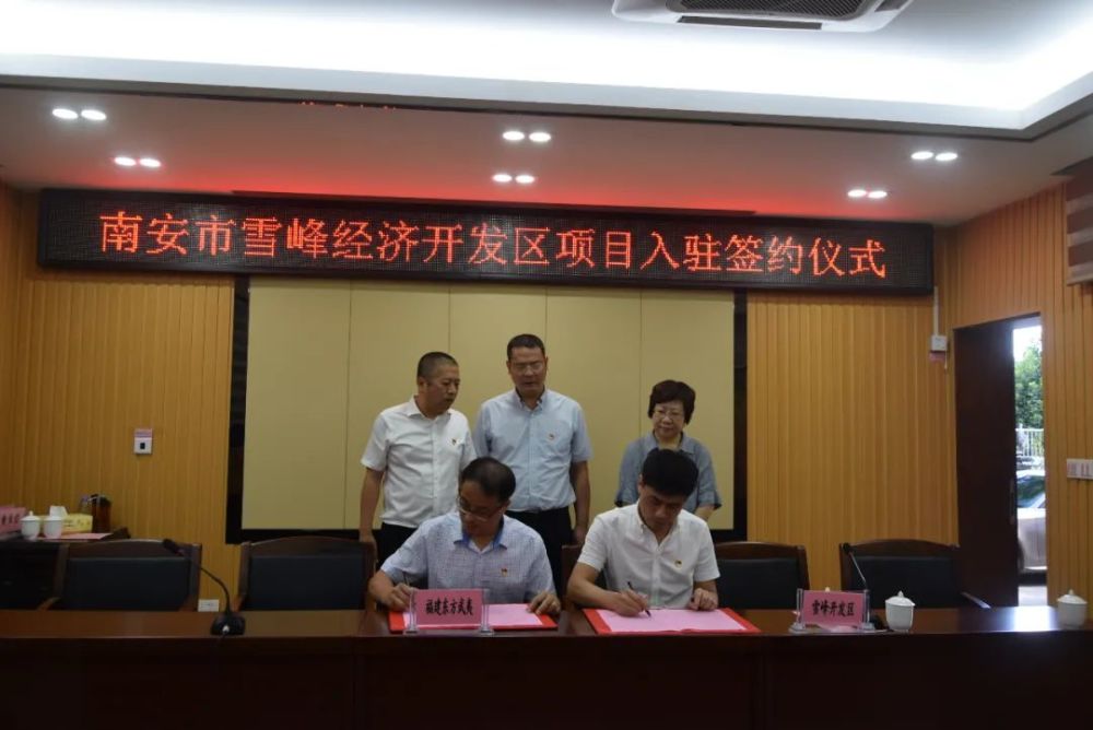 泉州建工集团有限公司,历史、现状与未来展望,泉州建工集团,历史沿革、现状瞭望与未来展望