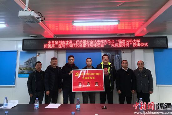 泉州建工集团有限公司,历史、现状与未来展望,泉州建工集团,历史沿革、现状瞭望与未来展望