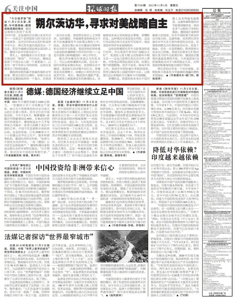 揭秘7777788888背后的精准玄机,揭秘数字组合背后的精准玄机,77777与88888的神秘面纱