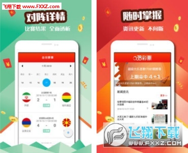 KJ77官网开奖结果详解,KJ77官网开奖结果全面解析