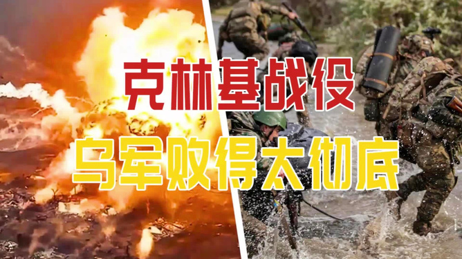 今日头条新闻,俄乌之战的紧张局势与全球影响分析,俄乌之战紧张局势与全球影响分析,今日头条新闻关注焦点