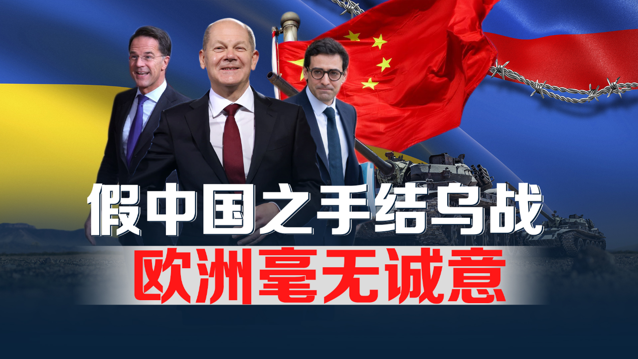 今日头条新闻,俄乌之战的紧张局势与全球影响分析,俄乌之战紧张局势与全球影响分析,今日头条新闻关注焦点