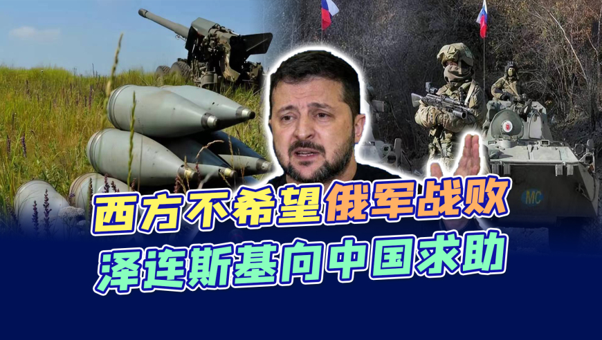 今日头条新闻,俄乌之战的紧张局势与全球影响分析,俄乌之战紧张局势与全球影响分析,今日头条新闻关注焦点